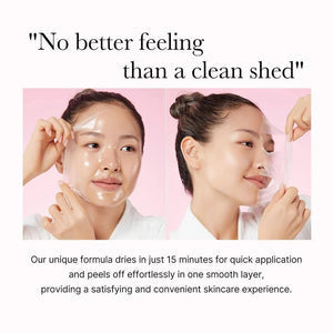 Collagen Overnight Mask